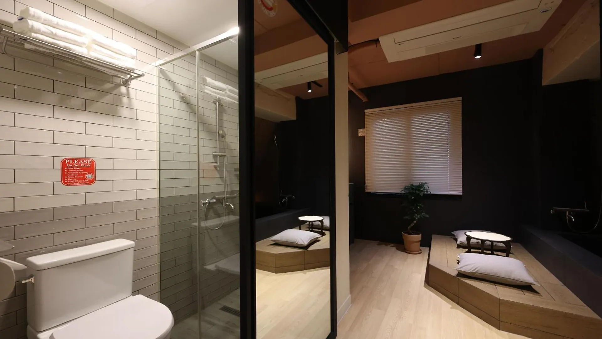 Hotelarrive Euljiro Tum Seul 0*,